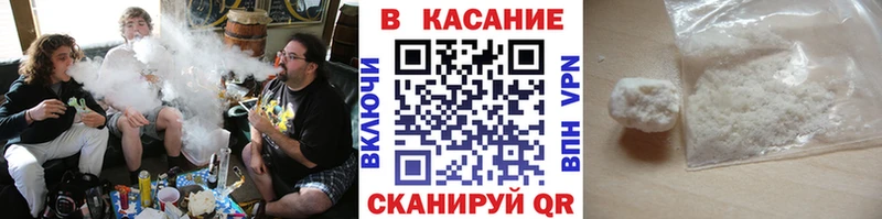 Купить Нижний Тагил СК Конопля Меф мяу мяу ГАШИШ Галлюциногенные грибы COCAIN