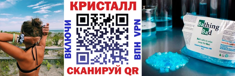 даркнет сайт  Нижний Тагил  АМФ 98% 