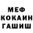 Амфетамин VHQ Lera korz