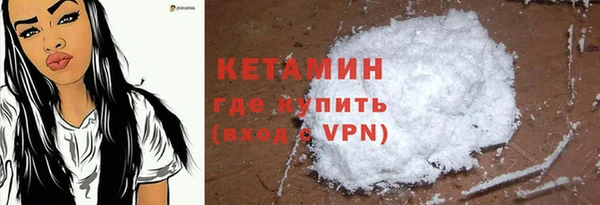 крисы Майский