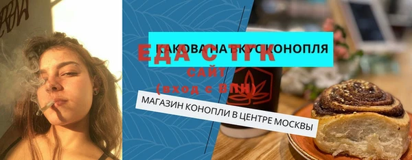 крисы Майский