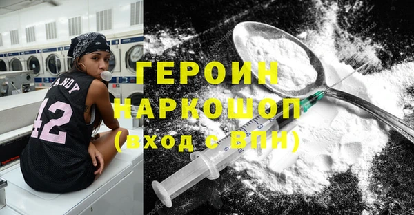 крисы Майский
