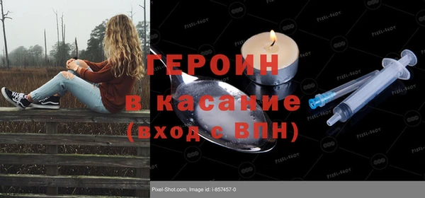 мдма Лихославль