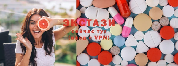COCAINE Лиски