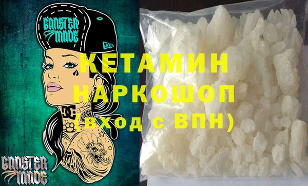 индика Магас