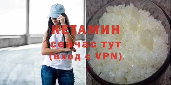 индика Магас