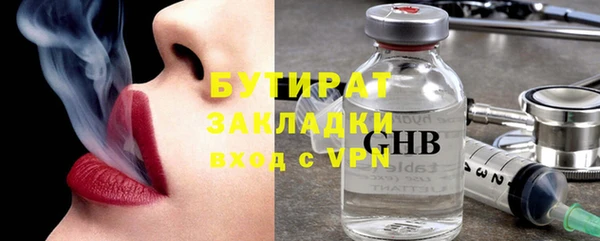 крисы Майский