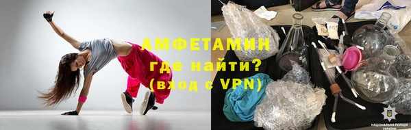 крисы Майский