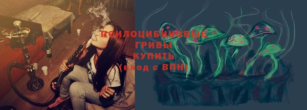 мдма Лихославль