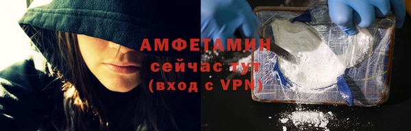 COCAINE Лиски