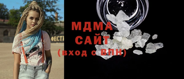 мдма Лихославль