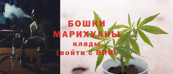 наркотики Липки