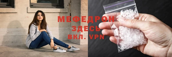 мдма Лихославль