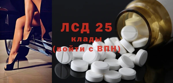 мдма Лихославль