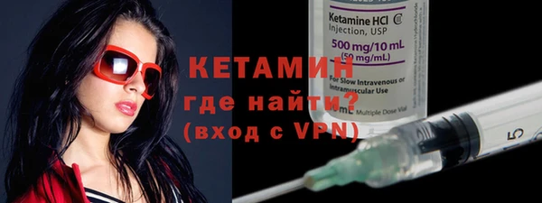 крисы Майский