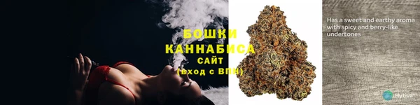 COCAINE Лиски