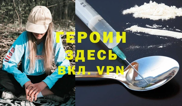 крисы Майский