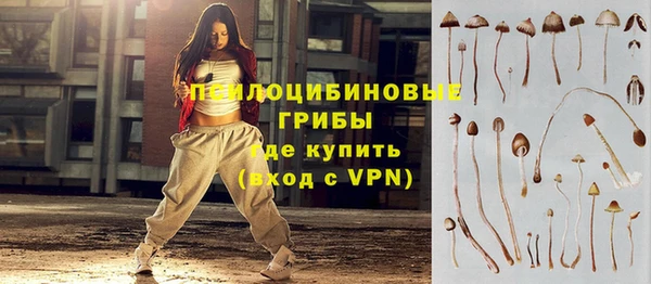 наркотики Липки