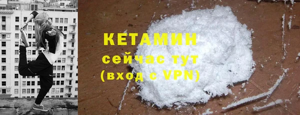 крисы Майский