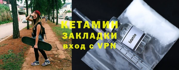 COCAINE Лиски