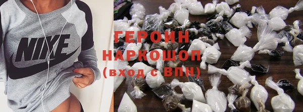 COCAINE Лиски