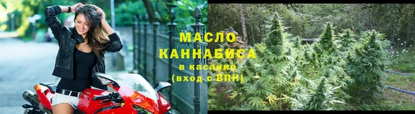 наркотики Липки