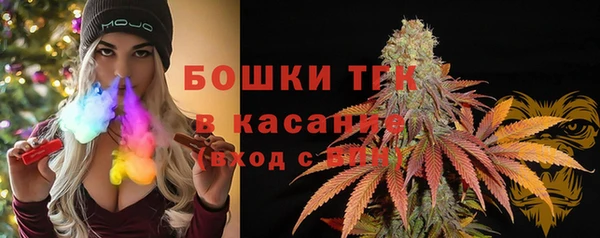 COCAINE Лиски