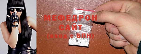 мдма Лихославль