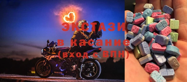 мдма Лихославль