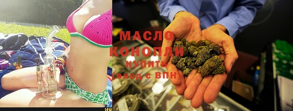 мдма Лихославль