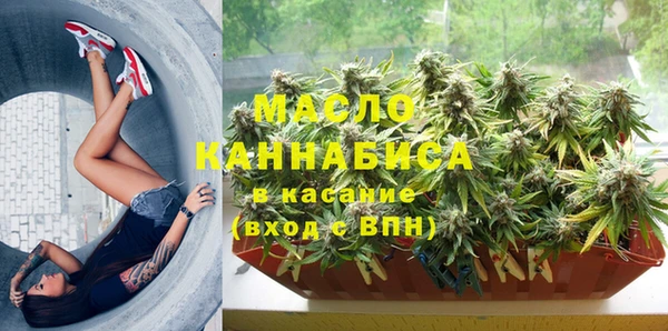 ECSTASY Магадан