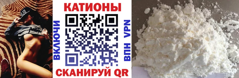 цены наркотик  Нижний Тагил  МЯУ-МЯУ VHQ 