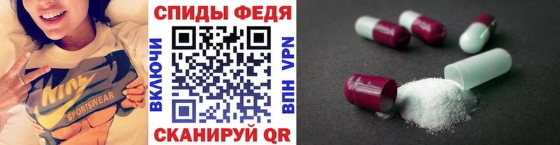 МЕТАМФЕТАМИН Methamphetamine  Нижний Тагил 