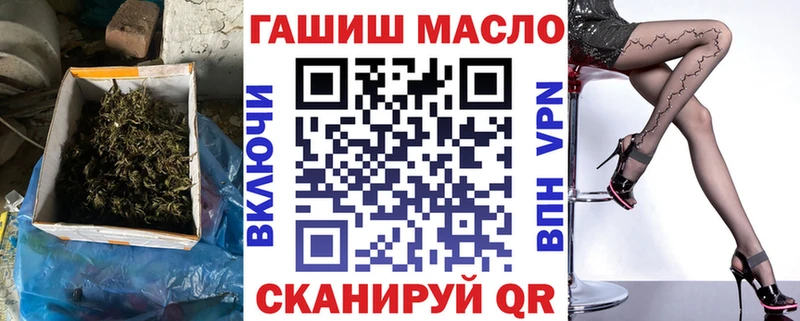 Дистиллят ТГК вейп с тгк  купить наркотики сайты  Нижний Тагил 