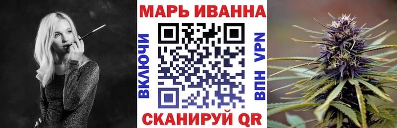 МАРИХУАНА сатива  нарко площадка как зайти  Нижний Тагил 